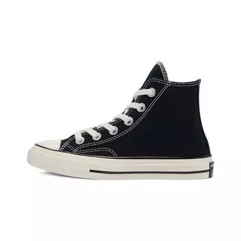 Детские кроссовки Converse Chuck 70 High GS Black бежевые 368983C