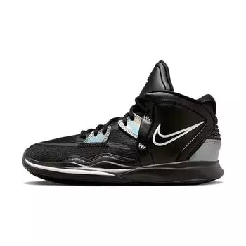Детские кроссовки Nike Kyrie Infinity GS Black Metallic Silver Concord DD0334-005 38.5