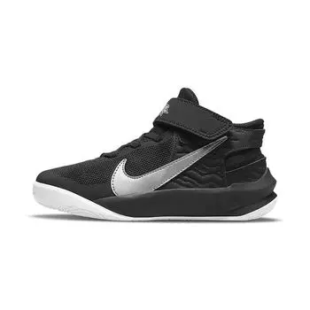 Детские кроссовки Nike Team Hustle D10 FlyEase PS Black Metallic Silver Volt White DD7302-004 28