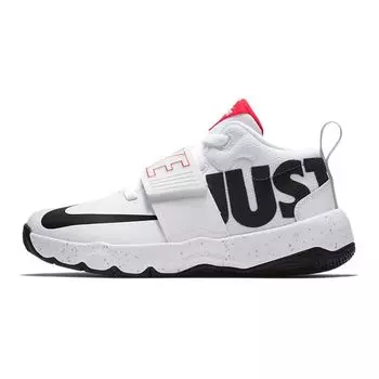 Детские кроссовки Nike Team Hustle D8 GS Just Do It Белый Черный Светло-Малиновый AQ9977-100 35.5