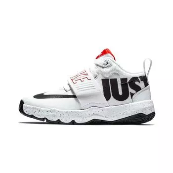 Детские кроссовки Nike Team Hustle D8 PS Just Do It Белый светло-малиновый-волк-серо-черный AQ9976-100 28