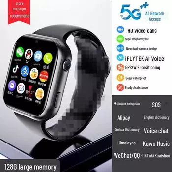 Детские умные часы 5G с GPS, видеозвонками, WiFi, платежами и ОС Android
