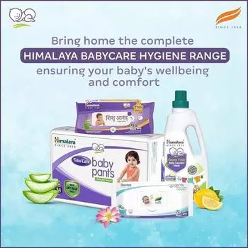 Детские влажные салфетки Himalaya Gentle - 72 шт. (Упаковка из 2 шт.)