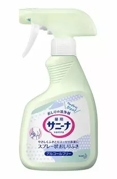 Детские влажные салфетки Kao Medicated Spray (Санина (р)) /8-9760-01