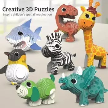 Детский 3D-пазл для детского сада, пазл с животными, интеллектуальные игрушки для раннего развития, модель динозавра, животного, бумага для детей 3-4-5-6 лет