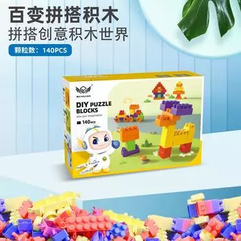Детский конструктор DIY с крупными деталями, раннее развитие, ведро, игрушка-конструктор с крупными деталями, развивающий сборный конструктор