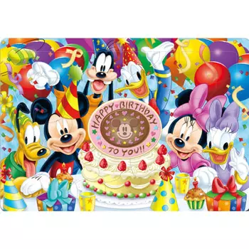 Детский пазл из 41 элемента Disney С Днем Рождения! [Детская головоломка]