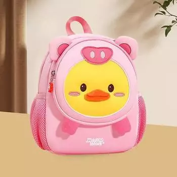 Детский школьный рюкзак Kawaii Custom Cartoon Большая вместимость Милый маленький желтый утенок Anti Lost Backpack Travel Light