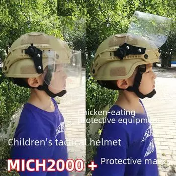 Детский тактический шлем PUBG с направляющей MICH2000 и защитной маской для игр на открытом воздухе 53-57 Youth Size