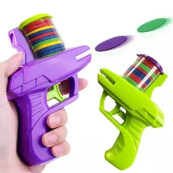 Детское игрушечное оружие Gravity 1911 EVA Launcher Gun Toy Fidget Toy для детей Взрослые игрушки для снятия стресса Подарки для детей Декомпрессия