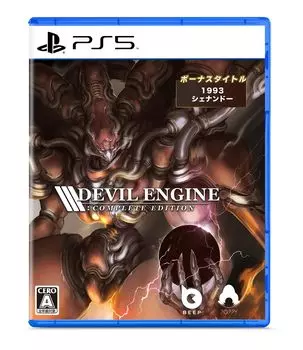 Devil Complete Edition PS5 Devil Engine ОРИГИНАЛЬНЫЙ ЗВУКОВОЙ ДОРОЖКИ скачать бонус 1993 Shenandoah скачать флаер версия уже установлена в