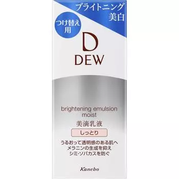 DEW Осветляющая эмульсия Moist (Пополнение) 100 мл