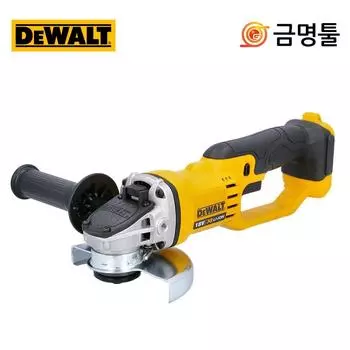 DeWalt DCG412N Аккумуляторная шлифовальная машина 18 В Основной блок DCG412P2 Инструмент «Медведь» 4-дюймовая челюсть в комплекте Замена лезвия в одно касание