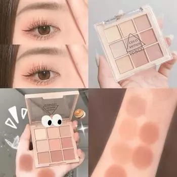 Девятицветная палитра теней для век «Картофельное пюре» Earth Color Matte Gloss, естественный осветляющий водостойкий лоток для теней для век Стойкий женский макияж