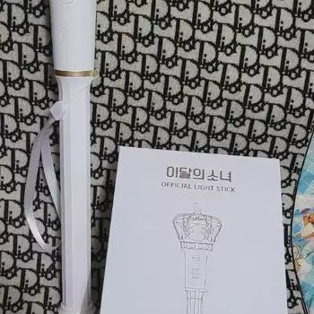 Девушка месяца Lightstick Obitbong
