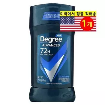 Дезодорант Degree 72 часа стойкий Motion Sense Antiperspirant Extreme, 1 шт., 74 г