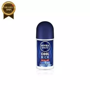 Дезодорант-спрей Nivea Pearl & Beauty 200 мл с ароматом мускуса