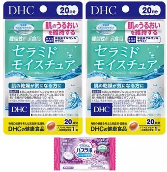 DHC Ceramide Moisture 20 дней 4511413405802 Набор из 2 штук с бонусом Japoniya Management 32