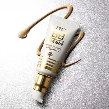 DHC DHC Medicated BB Cream GE 02 Natural Ocher 40g