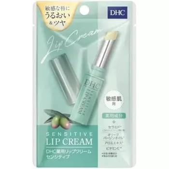 DHC Medicated Lip Balm Sensitive 1.5g Set of 2