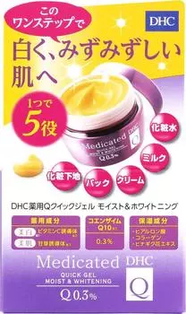 DHC Medicated Q Quick Gel 50 г M&W (SS)