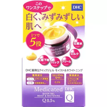 DHC Medicated Q Quick Gel M&W (SS) 50g