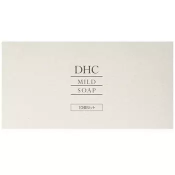 DHC mild soap 10 piece set