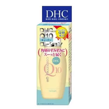 DHC Q10 Lotion (SS) 60ml