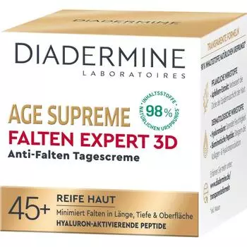 Diadermin Крем для лица против морщин Age Supreme Expert 3D, 50 мл