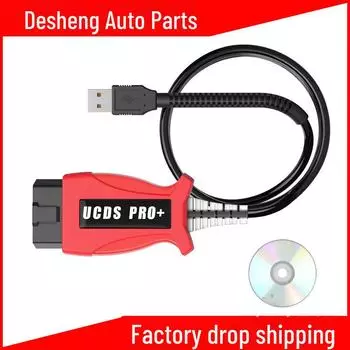 Диагностический кабель UCDS PRO+ V1.27 для Ford с 35 токенами UCDS