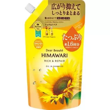 Diamond Oil In Shampoo 1.6 Refill 660 мл Kracie Home Products