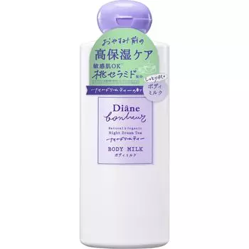 Diane Bonheur Body Milk Dream Tea 185 мл Интенсивное увлажнение чувствительной кожи [Ночной аромат]