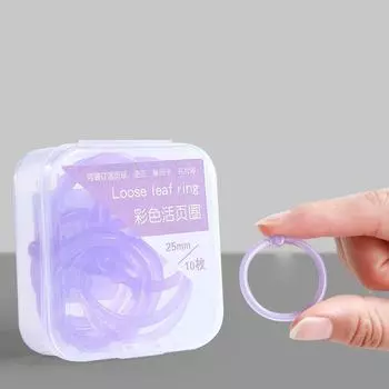 Diary School Office Supplies DIY Binder Ring Paper Binder Ring Loose Leaf Ring Circle Ring 25mm-purple 10pcs/box