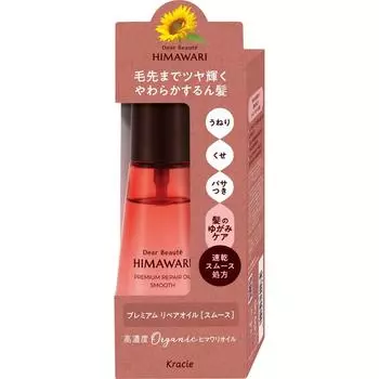 Diavote Premium Oil 60 мл Kracie Home Products