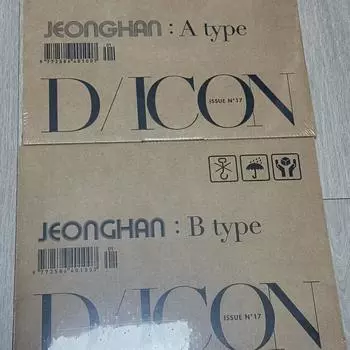 Dicon Seventeen Jeonghan A+b Set