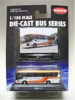 Diecast Bus Series Shinki Bus Complete Product 1/150