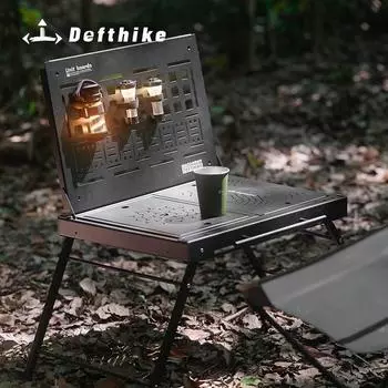 Difeike Commander IGT Table Outdoor Camping складной стол многофункциональный модульный стол 2.0 contour unit board