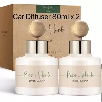ДИФФУЗОР ДЛЯ АРОМАТОМОБИЛЕЙ Rice & Herb, 80 мл, 2 шт. / Подарочное издание Forest Garden 80ml x 2