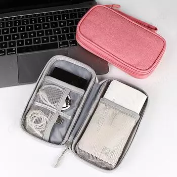 Digital Gadgets Storage Bag Pouch Bag Carry On Essentials Pouch Bag Cords Charger Earphones Cell Phone Power Bank Organizer Bag