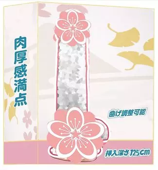 Dildo for women with strong suction transparent color length 165 2 insertion depth 125 1 thickness 31 1 For bending super completely sex toy cup,