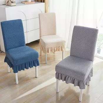 Dining Table and Chair Cover Cushion Chair Back Cover Integrated Chair Cover Universal Thickened Elastic Stool Cover Set for Household Use 42*38*38cm озеро синий
