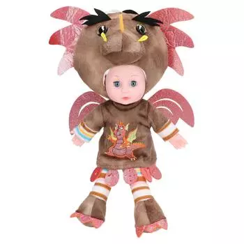 Dinosaur Baby Doll Cute Soft Plush Baby Dinosaur Toy for Girls and Kids 40cm/15.7inCoffee коричневый