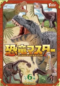 Dinosaur Master 3 10 штук конфеты/жвачка