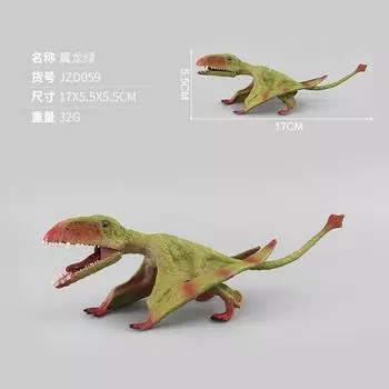 Dinosaur World Model Toy Simulation Dinosaur Neptune Mosasaur Pterosaur Pterosaur Plesiosaur Static Model