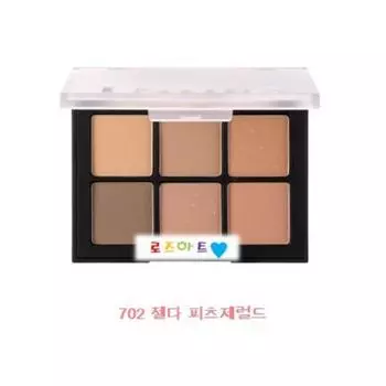 Dinto Blur Finish Eye Shadow Palette, Zelda, 1 piece
