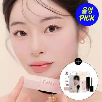 Dinto Blur Jelly Plumping Lip Tint 7 цветов 772 Coral Jule