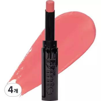 Dinto Bronte Melting Glow Lip Balm, 302 Emily, 1,7 г, 1 шт.