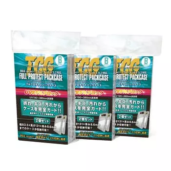 directly from the official Full Protect Pack Case B Size Kawashima Seisakusho TCG Full Protect Sleeve BGS Appraisal Trading Card Trading Card of 2 x