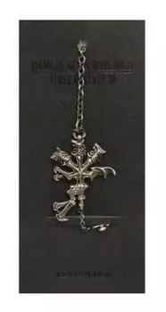 DIRGE of CERBERUS FANTASY DIRGE of CERBERUS FANTASY Keychain -FINAL VII- -FINAL VII-