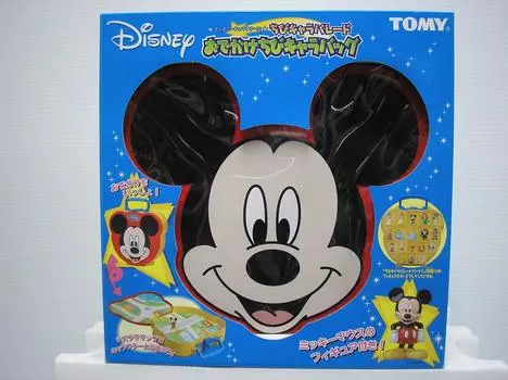 Disney Chibi Character Parade Outing Chibi Character Bag